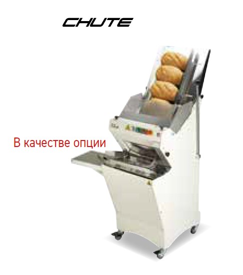 UNOX XB693